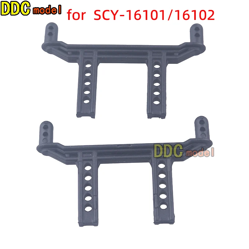 Für SCY16103 16102 16201 SCY16101 Teile Fernbedienung RC Auto Teile Upgrade ESC Differential Stoßdämpfer Metallzahnräder Rad
