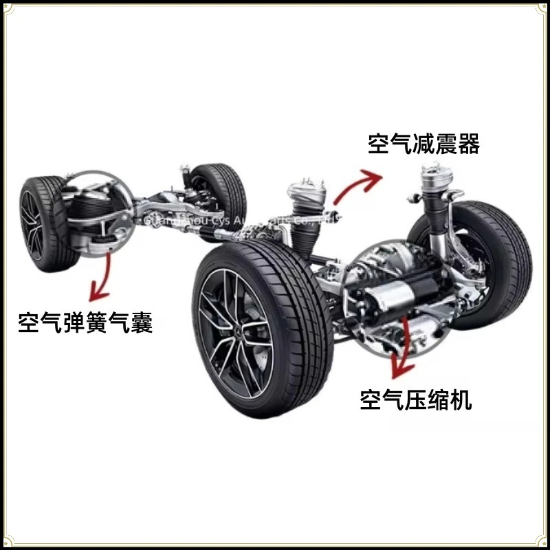 Kit de Reparación de Amortiguador de Aire Trasero para Fiat Citroën, Bolsa de Aire, Absorbedor de Impactos, 1350998080
