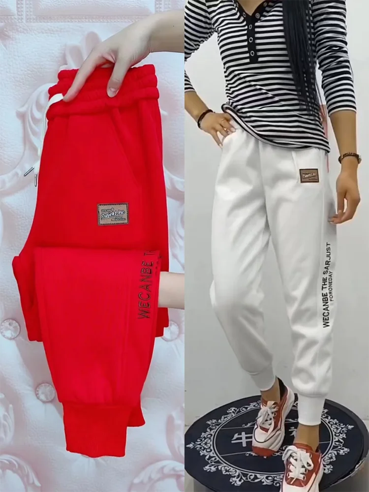 Sweatpants Women Autumn Spring Casual Pants Elastic High Waist Harem Trousers