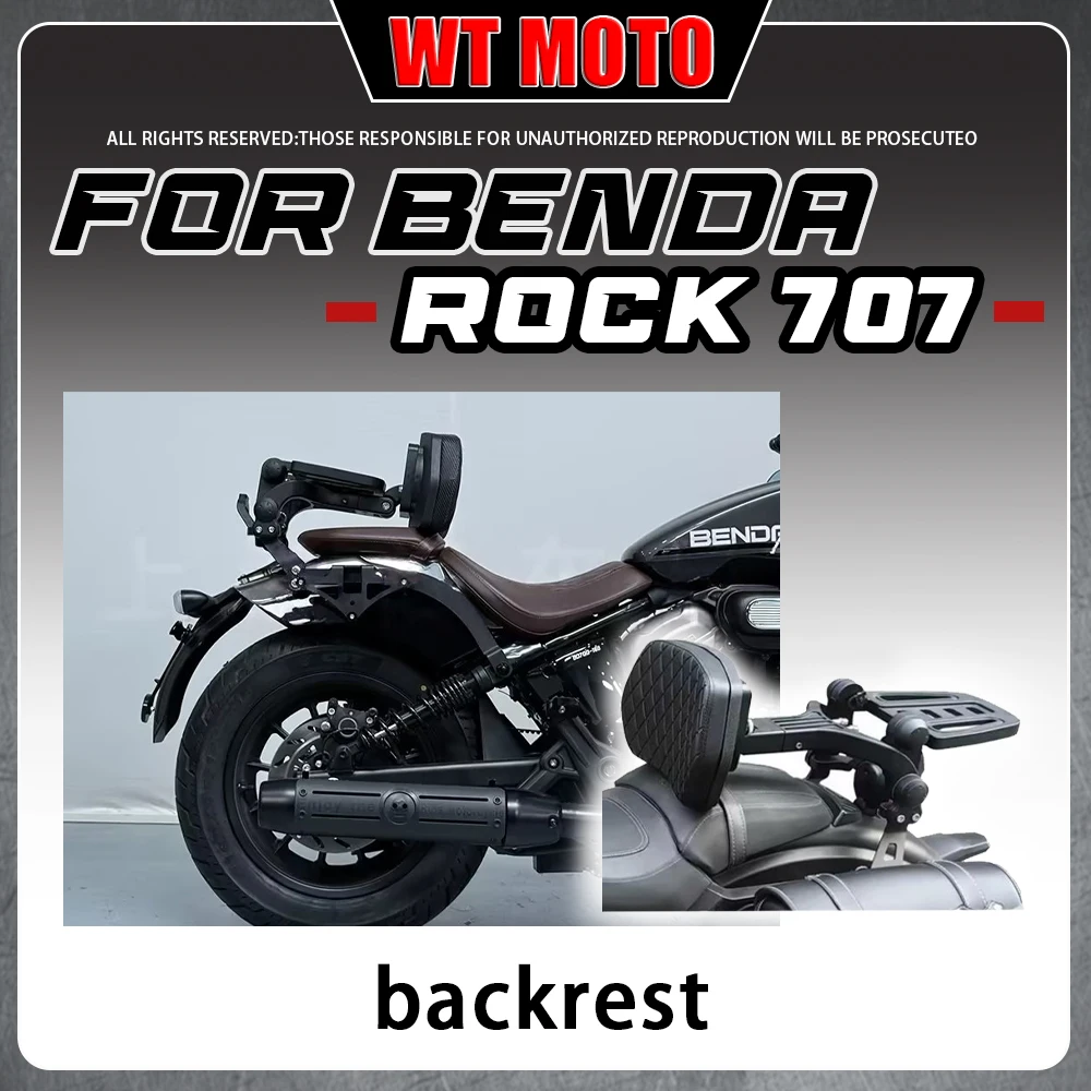 

For BENDA ROCK707 707Ultra 707Pro Modified Foldable Backrest Rack Aluminum High Elastic Sponge Cushion Accessories