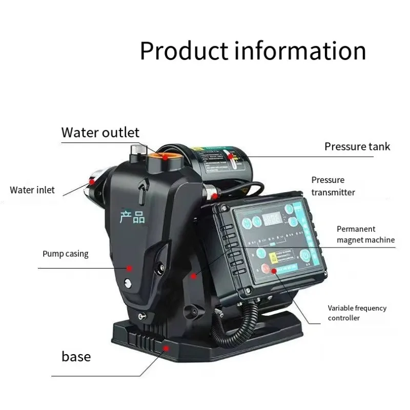High Efficiency Household Electric Pump Intelligent Inverter Self-Priming Peripheral Auto Variable Steel OEM