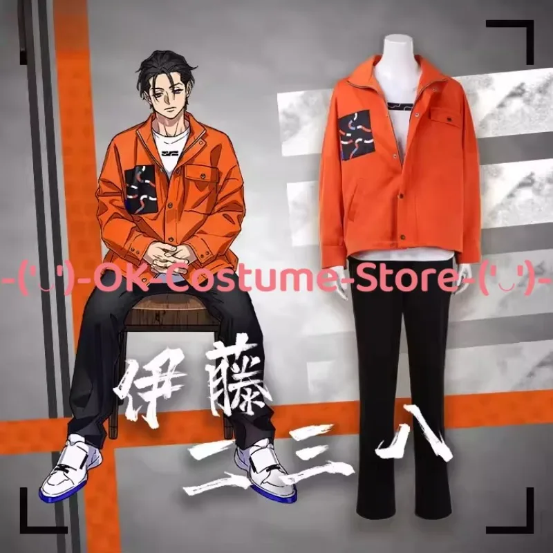 

[Customized Size] CHARISMA Visual Prison Pioneer of Righteousness Ito Fumiya Cosplay Costume Halloween Carnival Party Uniform