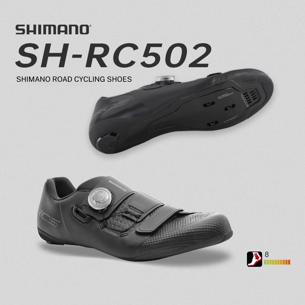 Shimano RC502 Road … - image
