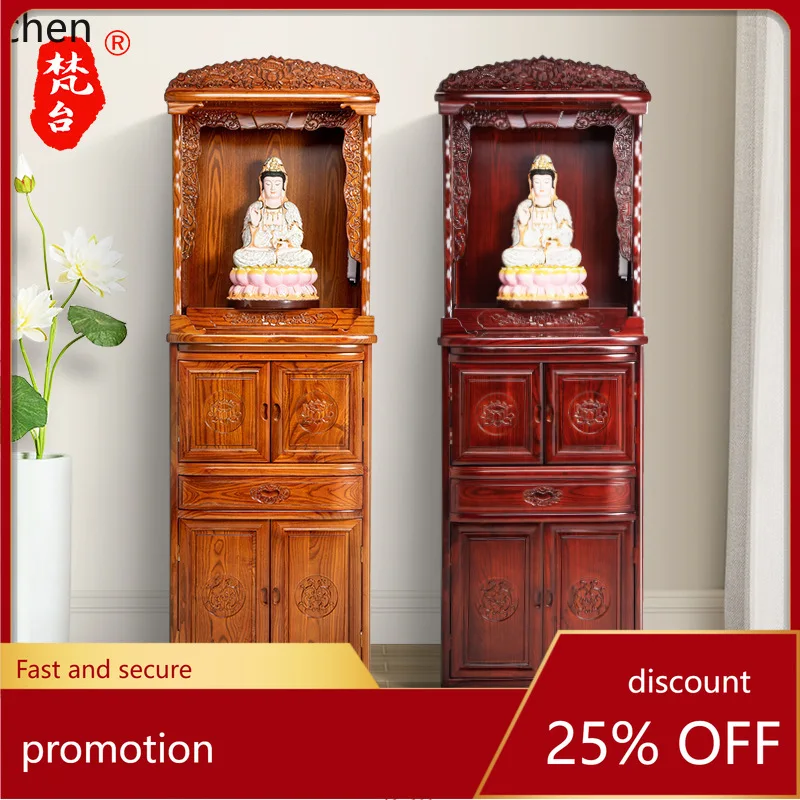 HT Fanti Chinese Style Buddha Shrine Cabinet Home Altar Offering Table Fairy Altar Incense Table God House Cabinet Buddha Altar