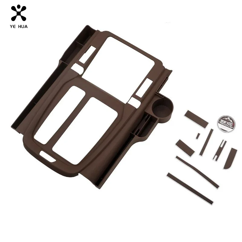 For Tank 700 Central Control Storage Box Supplies Storage Seat Gap Storage Box Interior Modification Special Accessories