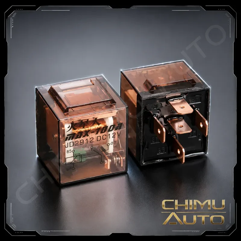 【CHIMU AUTO】 100A High Power Waterproof Car Relay 12V 24V Universal 4 Pin 5 Pin for Horn Air Conditioner Headlight Start
