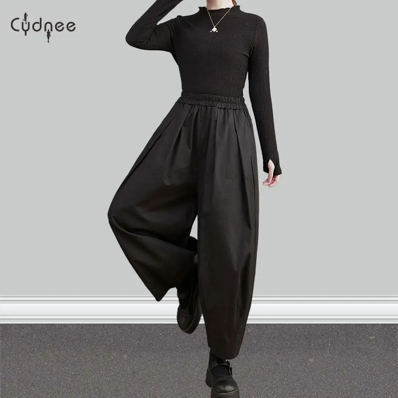 Solid Color Women\'s Casual Lantern Pants Baggy Elastic High Waist Oversize Trousers Pantalones Summer Clothing Harem Pants