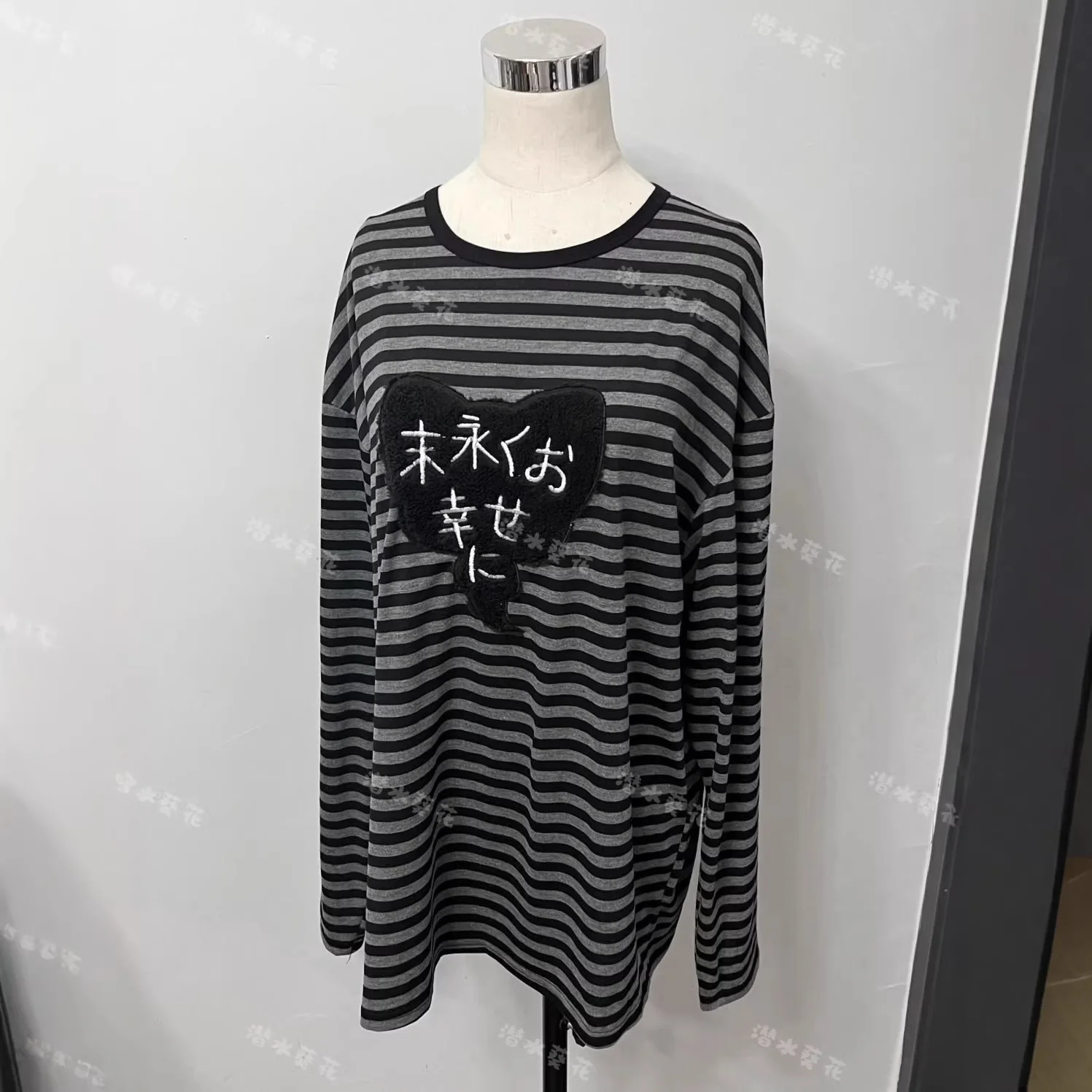 Original Long-Sleeved Shirt, Autumn and Winter Subculture Style, Striped Embroidery, Loose-Fitting, Cute Base Shirt.