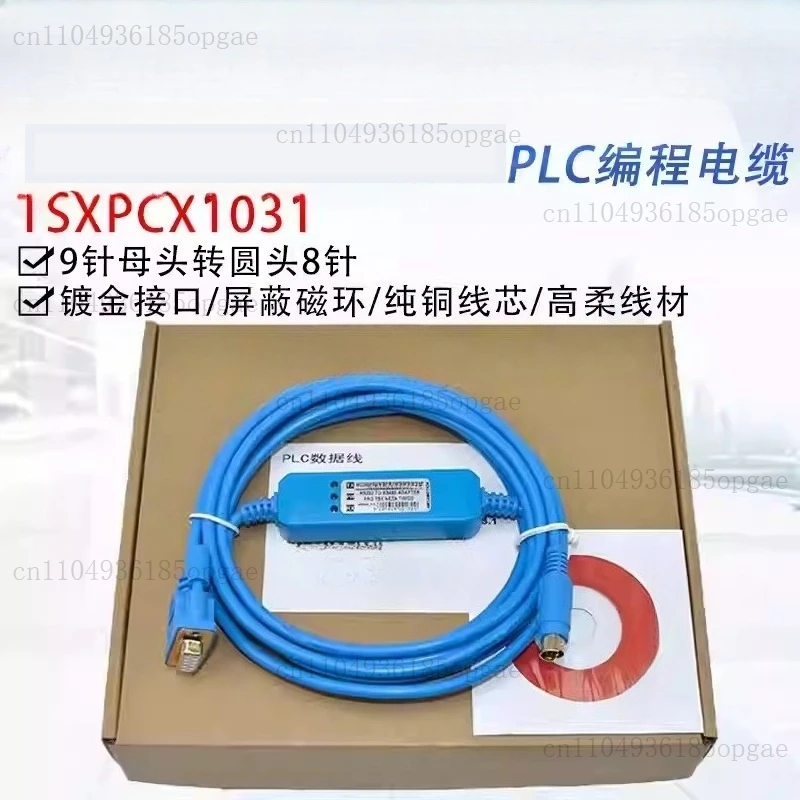 Câble de programmation PLC Câble de téléchargement de port RS232 TSXPCX1031