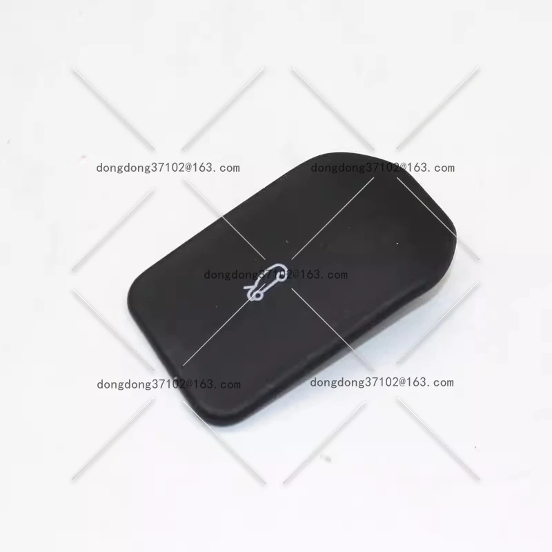 

Cover pull wire handle, switch, handle auto parts