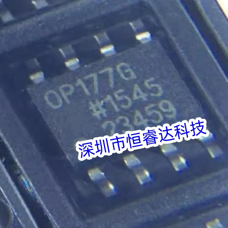 1-10 шт. OP177 OP177G OP177GS OP177GSZ SOP8