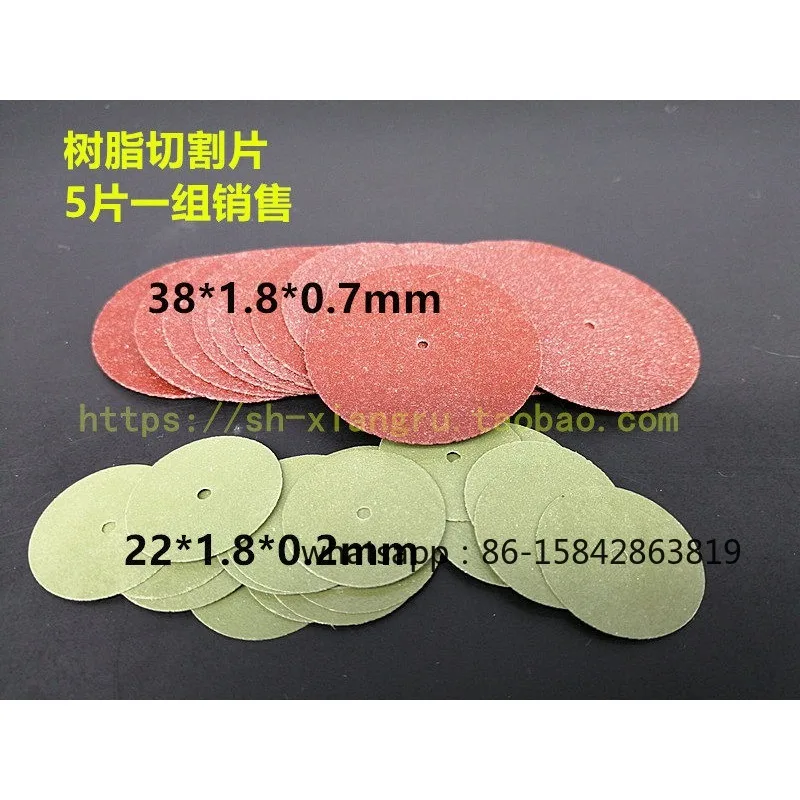 materiais-odontologicos-folhas-de-corte-ultrafinas-de-metal-e-porcelana-folhas-de-resina-e-folhas-de-ferragens