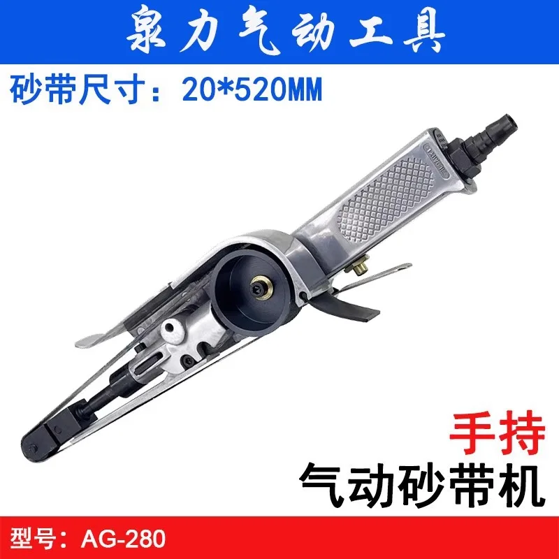 Small handheld polishing machine 10 * 300mm