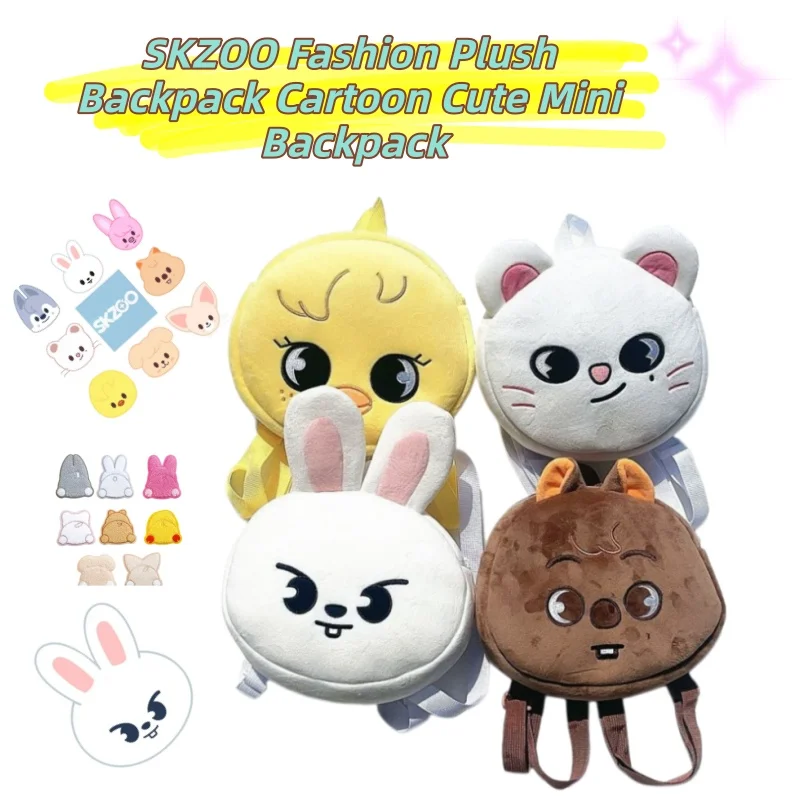 

SKZOO new fashionable plush backpack cartoon cute mini backpack student backpack