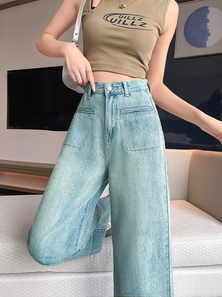 Light Wa High Waist Wide Leg Straight Cut Jeans Women's Summer Vintage Nine-Piece Loose Drapey Slimming Jeans