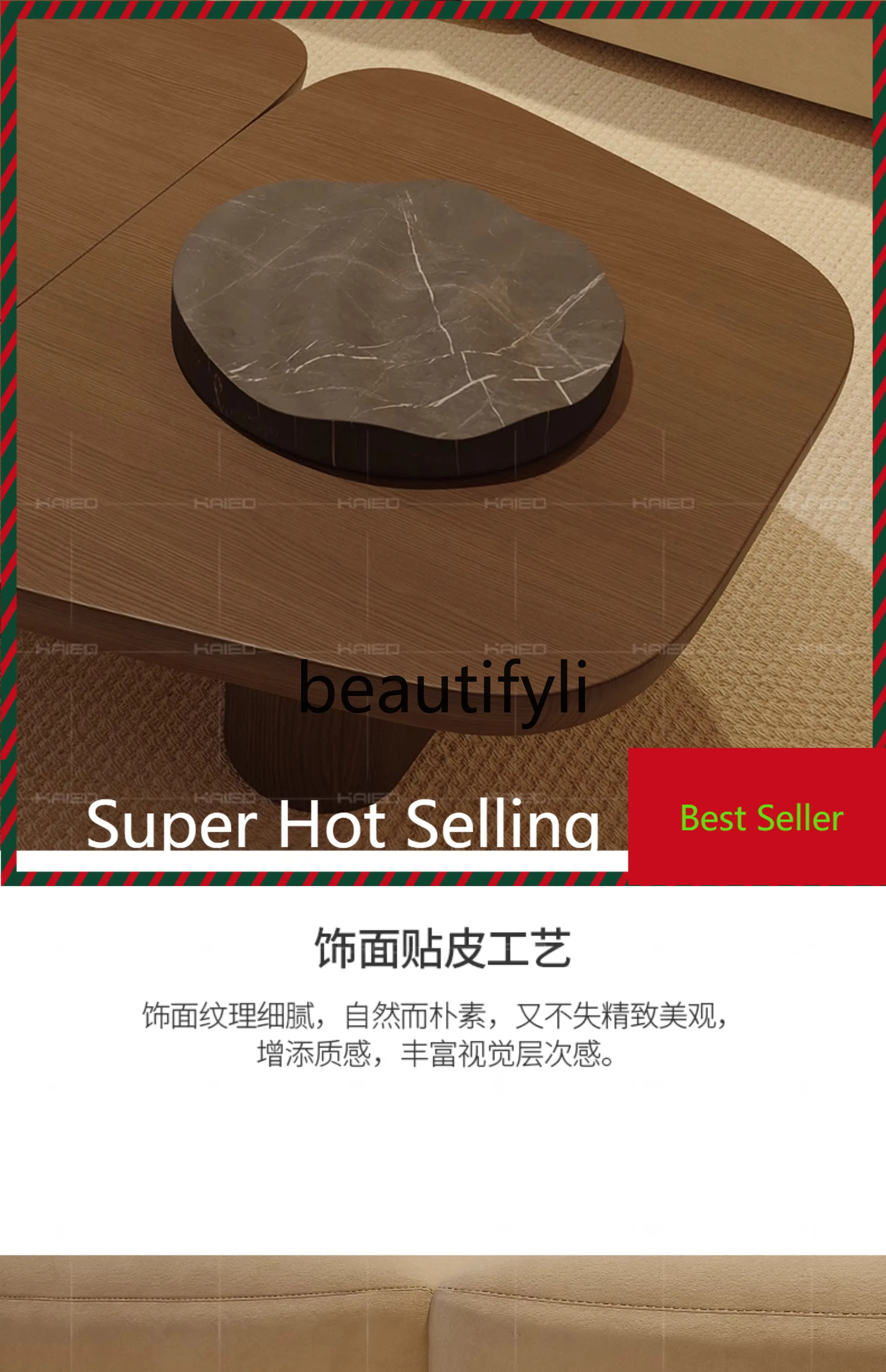 

Special-shaped walnut color coffee table, medieval style living room wooden tea table light luxury high-end modern simplicity G1