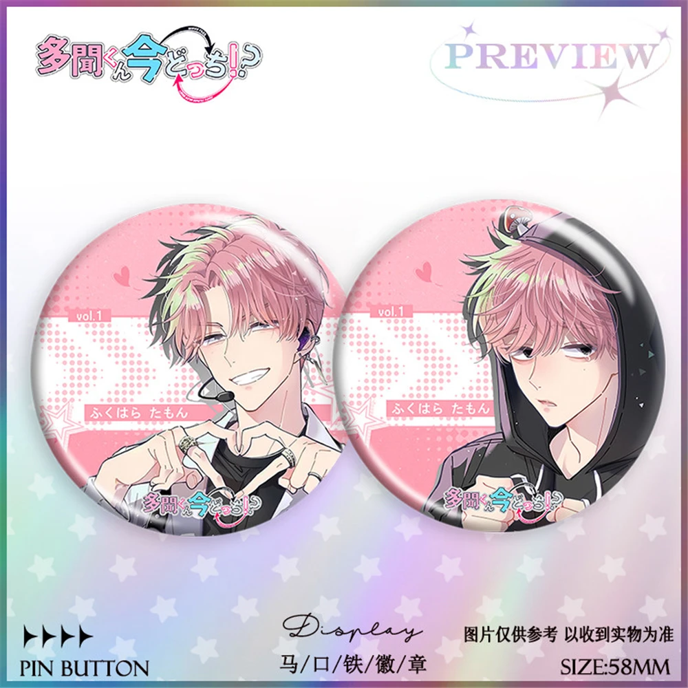 58mm Anime Tamon's B-Side Kinoshita Utage Sakaguchi Ouri Tachibana Keito Cosplay COSTUME Badge Pin SPTE Tinplate Brooch﻿ Prop
