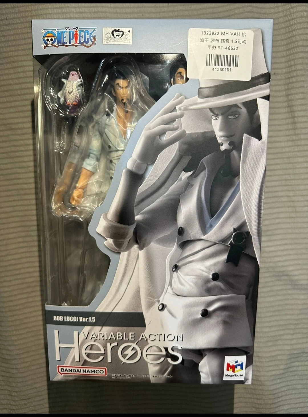 MegaHouse Variable Action Heroes Figure【ONE PIECE】Rob Lucci Monkey D. Luffy Gear 4 Boundman, Articulated Collectible Figure