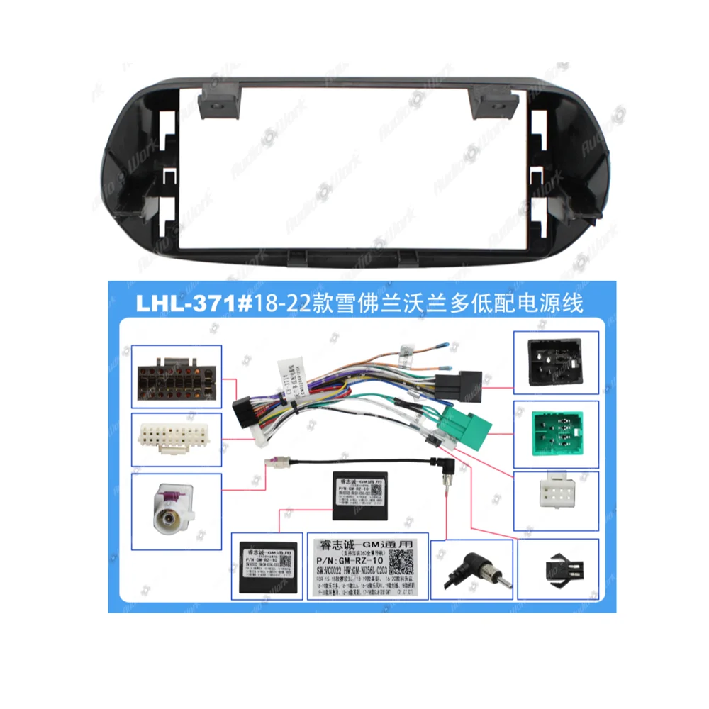 2 Din Car DVD Frame Audio Fitting Adaptor Dash Trim Kits Facia Panel 12.3inch For 2018-2022 ORLANDO Double Din Radio Player