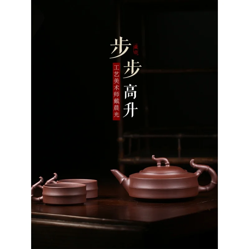 

Yixing Purple Clay Pot Handmade Bamboo Pot Famous Kung Fu Tea Set Purple Clay Household Teapot Set Step by Step