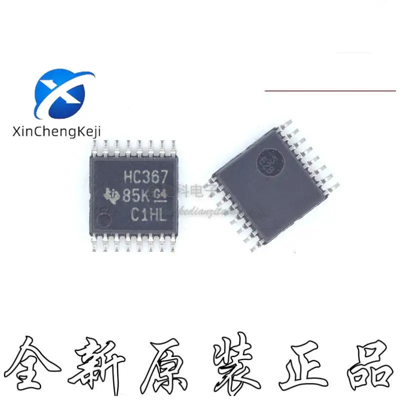 

30pcs original new SN74HC367PW buffer/line driver HC367 TSSOP16