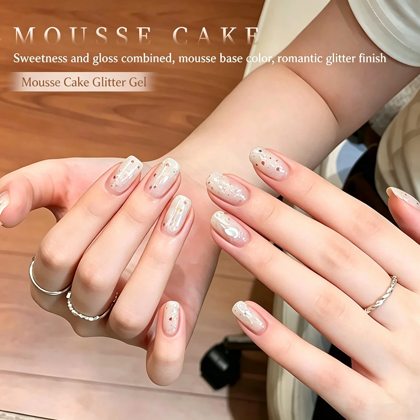 MIANEL 10ml 2026 New Arrival – Cream Glitter Gel Nail Polish Milky Soft Mousse Cake Dot Texture Gel Sweet Creamy Finish