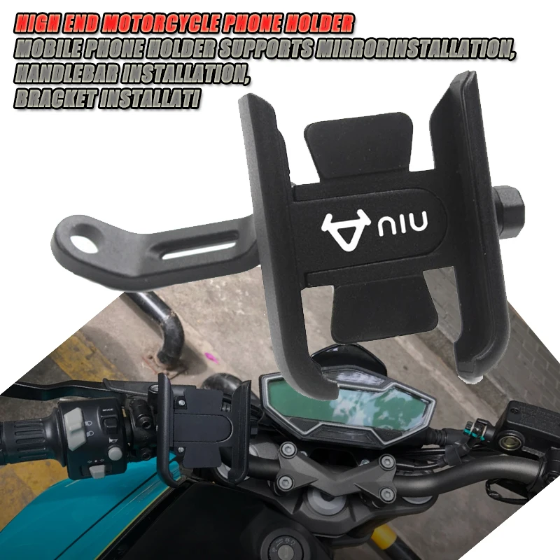 For Niu N1S M1/U1/N1 High-Quality Motorcycle Phone Holder, Handle Holder, Mirror Holder, GPS Phone Holder, Universal Accessories