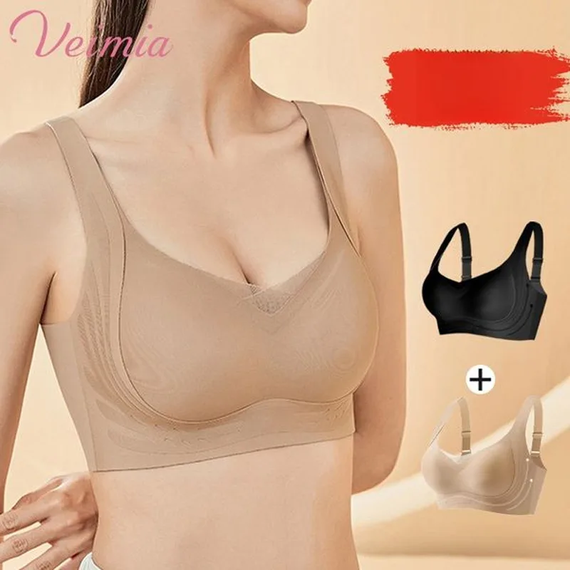 Veimia chest up no wire bra ham line sag room big size bra