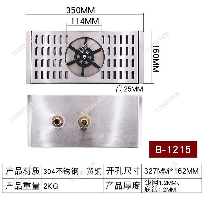 Glass Rinsing Device 800pcs Per Hour, Tea Room Metal Water Infuser, with Stainless Steel Drip Tray