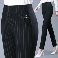 Pantalones elegantes de cintura alta para mujer de mediana edad, Pantalón ajustado elástico informal, a la moda, combina con todo, color negro y gris, primavera y otoño