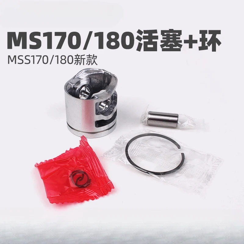 For Stihl Ms170/180 Chainsaw Assembly, Logging Saw Cylinder, High-Quality Piston Ring Accessories CLL