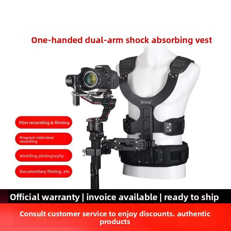Stabilizer, shock absorber vest for DJI Ruying RS3 RS4 Pro backpack system