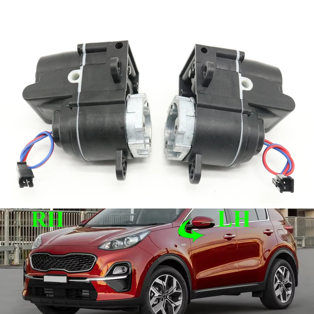 

Electric Power Rearview Mirror Folding Release Control Motor Actuator For Kia Sportage MK3 11-16 Sportage 17-22 Telluride 20-24