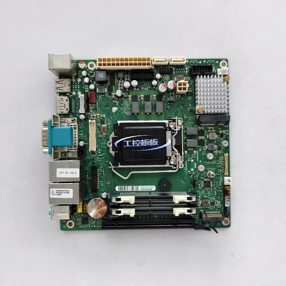 D3434-S12 GS1 Industrial Control Motherboard Dual Gigabit Network Ports USB 3.0 DVI DDR4