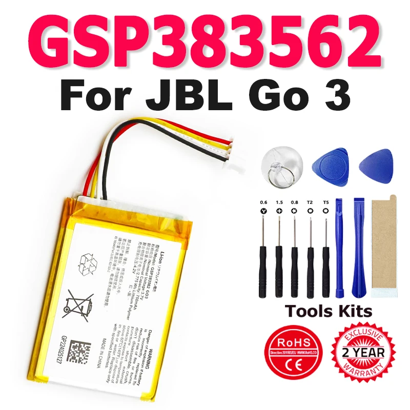 

324054 Новый аккумулятор для динамика GSP383562 750 мАч для JBL Go 3 Go3 G03 Special Edition Bluetooth Audio + бесплатные инструменты