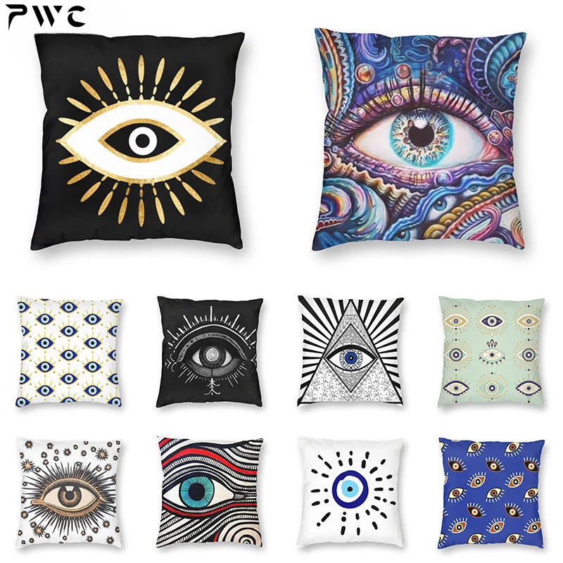 

45*45CM Evil Eye Black Art Cushion Cover Mystery Spirit Pillowcase Sofa Car Pillowcase Home Decor