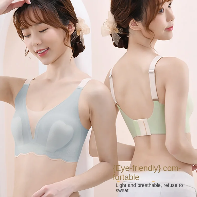 Ultra-cienka koronka bezszwowa bielizna duże piersi damskie pokazują małe bez stalowych kółeczek wygodne oddychające biustonosz do spania bez piersi