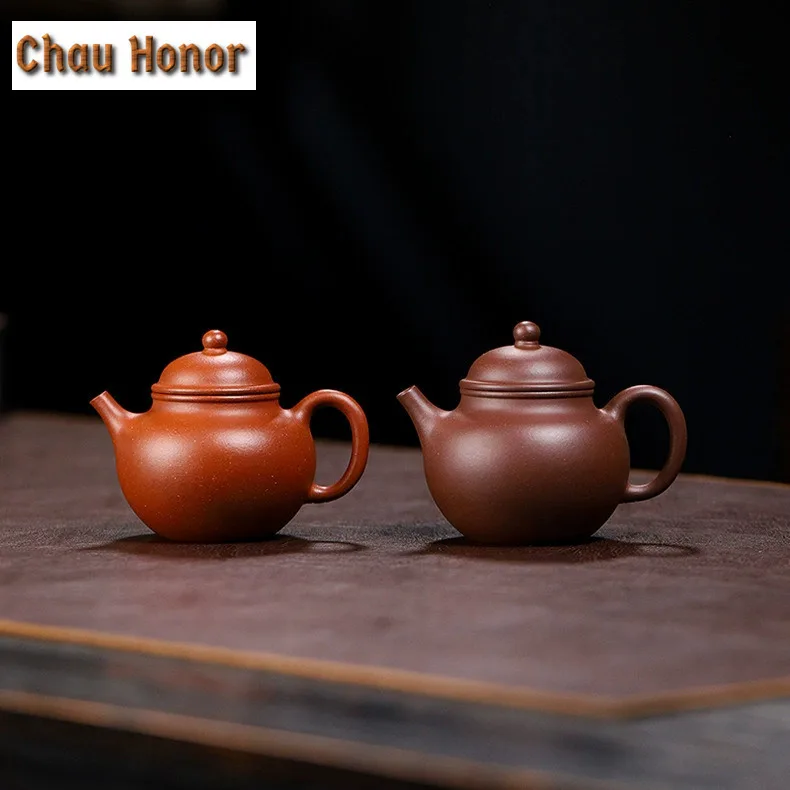 

160ml Traditional Yixing Purple Clay Teapots Handmade Rongtian Pot Raw Ore Mud Kettle Chinese Zisha Tea Set Tableware Craft Gift