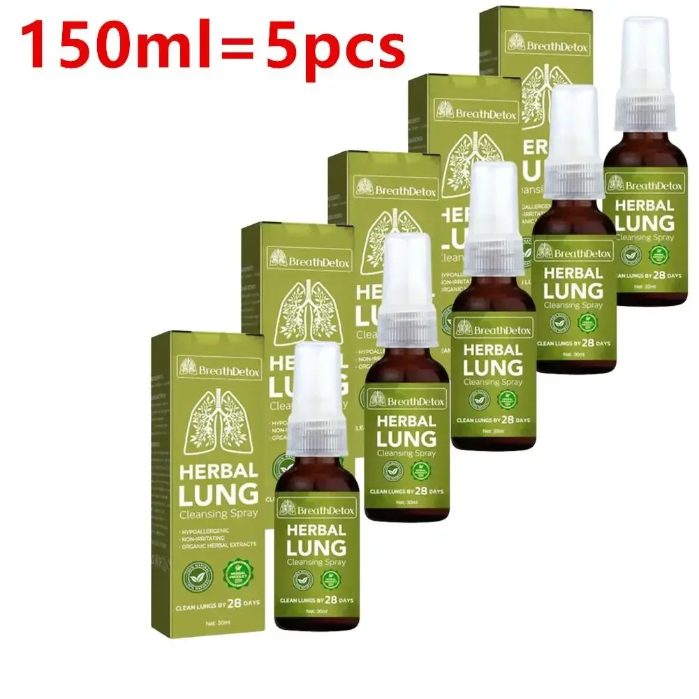 5pcs 30ml Herbal Lung Cleanse Spray Relieves Nasal Congestion And Runny Nose Nasal Discomfort Nasal Cleaning Care Spray