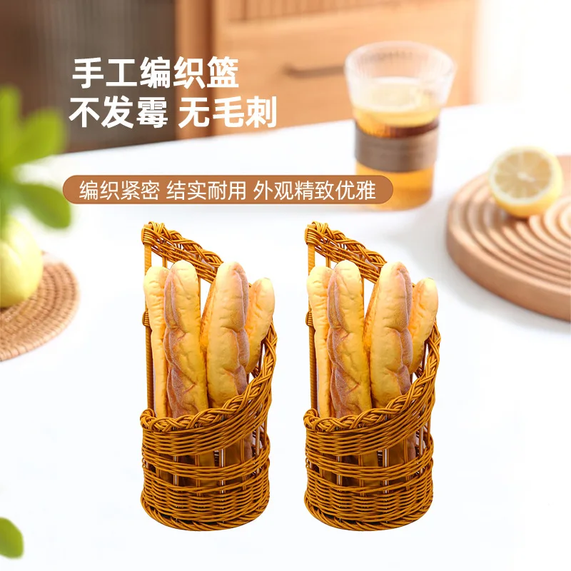 Long baguette imitation rattan basket Spiral French bread basket Long bread hand-woven basket Customized processing