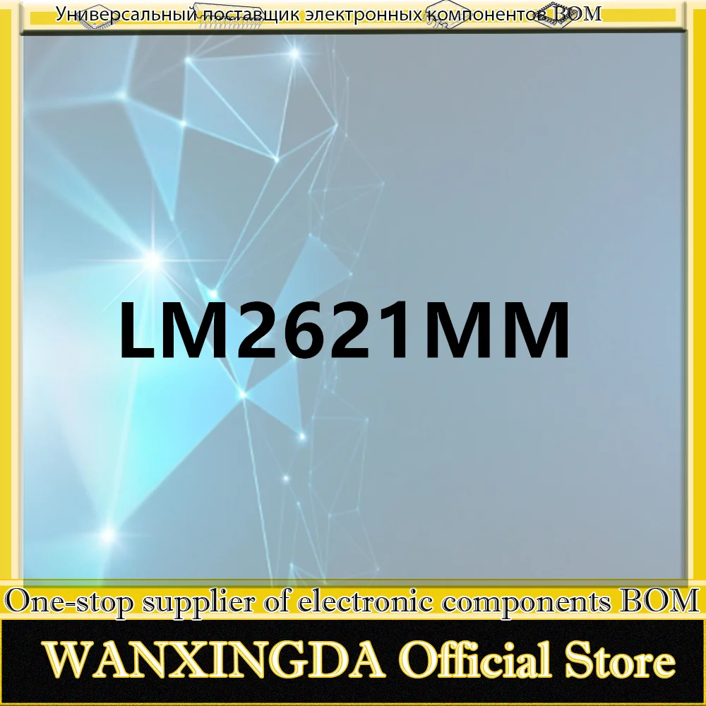 

Original genuine LM2621MM LM2621 silk screen S06A plastic shell