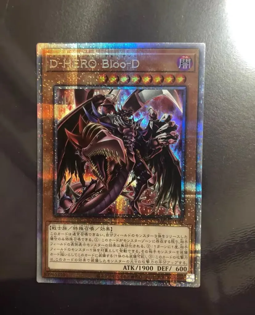 Destiny HERO - Plasma (Alt Art) - Prismatic Secret Rare PAC1-JP032 - YuGiOh