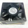 NMB 12038VE-24R-BL DC 24 V 1,48 A 120 x 120 x 38 mm 3-Draht-Server-Lüfter 3