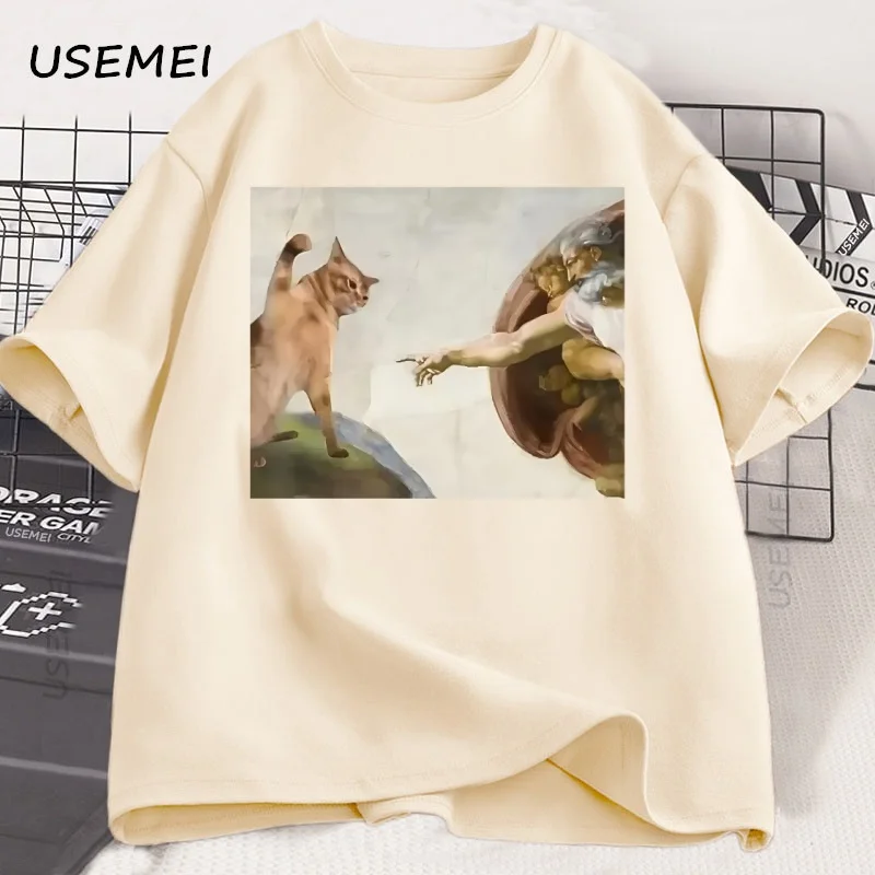 مضحك القط الله خلق آدم ميمي تي شيرت الرجال النساء عارضات قصيرة الأكمام يسوع تي شيرت س الرقبة التي شيرت القطن خمر تيز