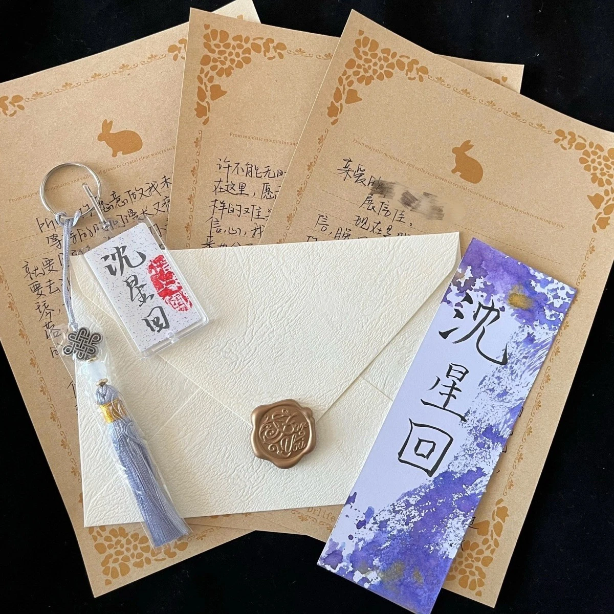 Anime Love and Deepspace Xavier Cosplay Gift Box A Marriage Contract 1000 Words Hand-writing Message Birthday Present Mascot