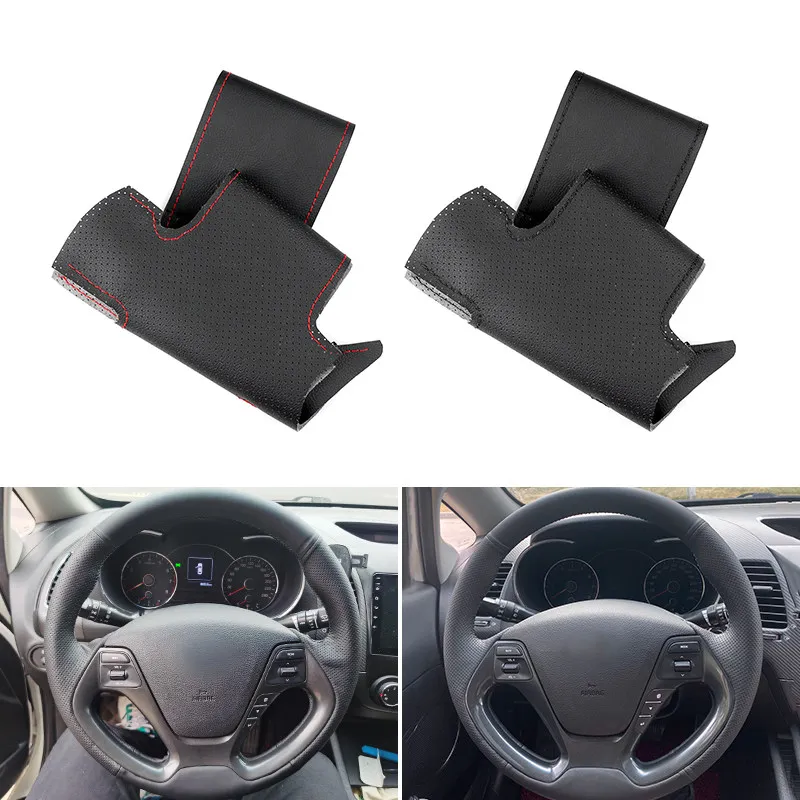 

Кожаный чехол на руль «сделай сам» для Kia K3 2013 K3S 2014 K2 Rio 2015 2016 Ceed 2012-2017 Cerato 2013-2017 Защитная отделка