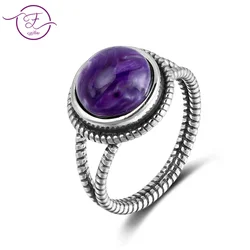 Natural Charoite S925 Silver Ring Vintage Style Purple Stone 10MM Round Engagement Retro Wedding Ring Gift Jewelry
