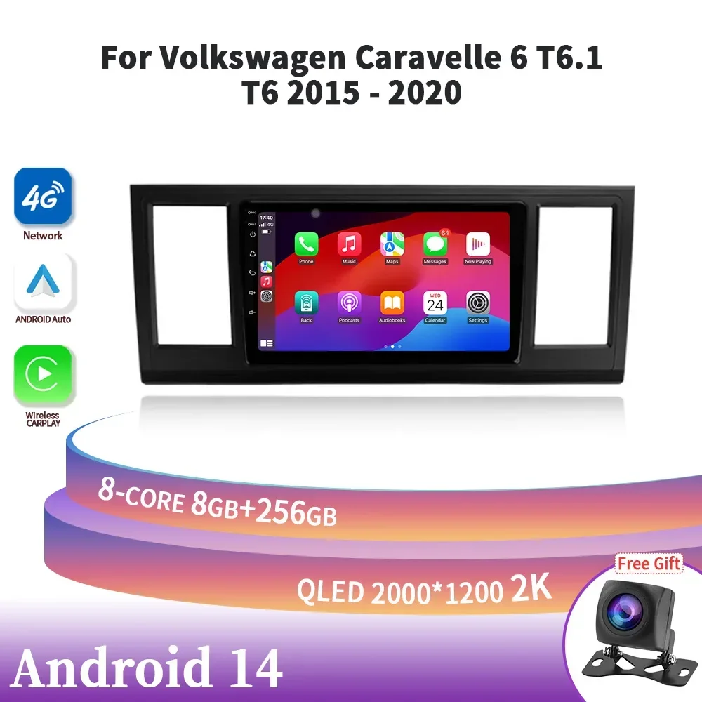 Android 14 For VW Volkswagen Caravelle 6 T6.1 T6 2015-2020 Car Radio Multimedia Navigation Screen Carplay 2 DIN Stereo