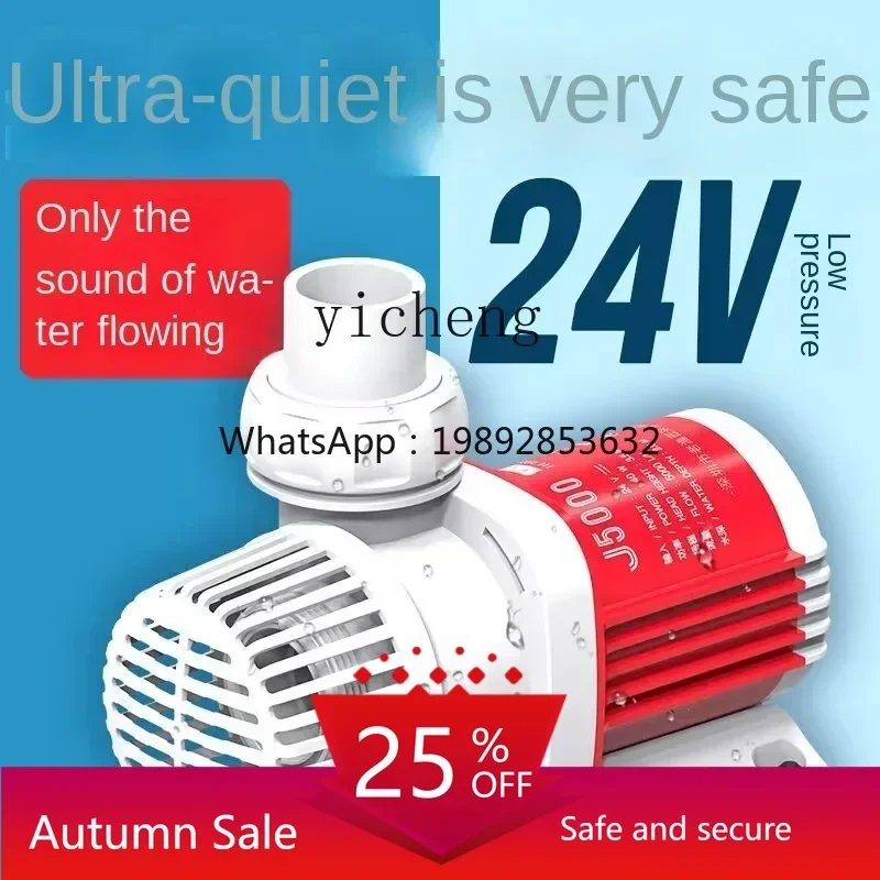 

fish tank submersible pump frequency conversion silent filter water change cycle old small AC and DC