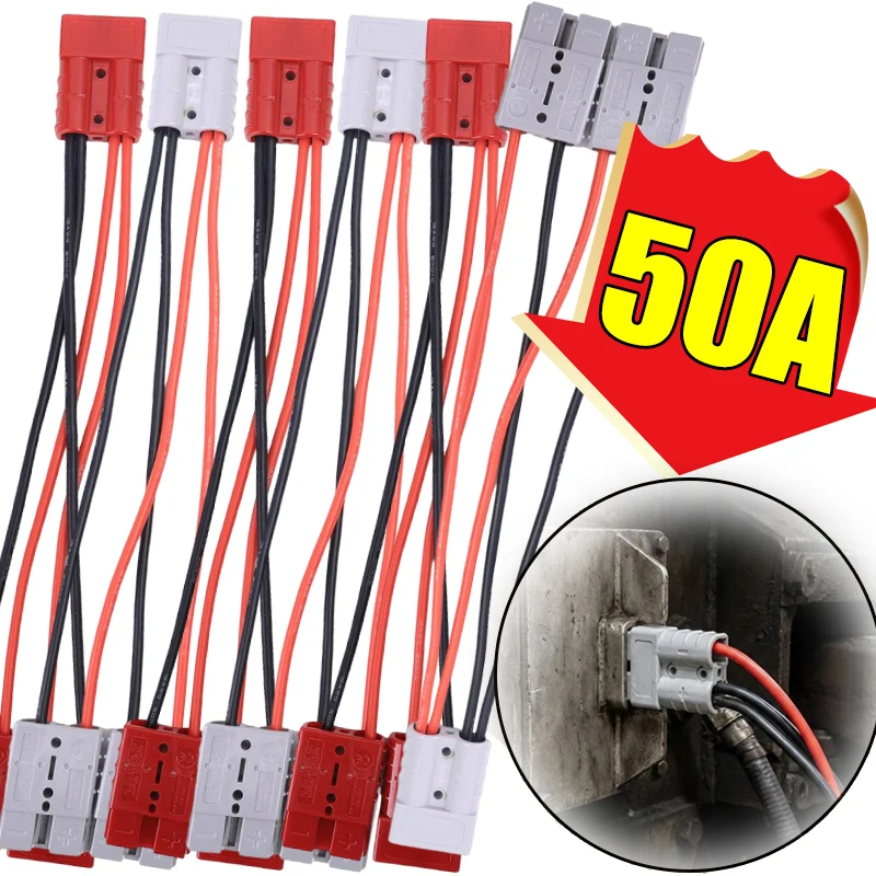 

Кабель автомобильный 50А, 33,5 см, двойной Y-образный адаптер, разъем 12AWG для погрузчиков, штабелеров, транспортных средств, соединительный кабель для Anderson